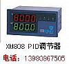 (yng)PIDXM808P-1,XM808P-2,XM808P-3,XM808P-4,֙C139.8086.7505