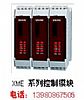 XME101,XME102,XME103,XME101,XME102,XME103,֙C139.8086.7505