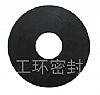 z|Ƭ|Silicon Rubber Gasket|o(w)h(hun)|ƬVݏS|GB/T9126-2003