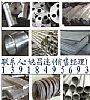 Inconel686A䓰İ,䓰,zķm呼