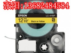 EPSON˺aCɫ12mm׵׺LC-4WBN