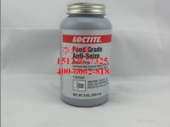 Loctite   1167237̩ʳƷҧτ