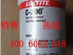 loctite200 ̩A(y)Ϳݼyiܷz