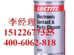 loctite25791  ̩N;ϴ