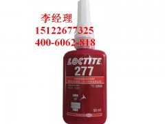 octite277̩ߏȸճݽziܷ℩