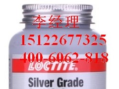 loctite76732 ̩yҧτ236ml