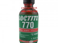 loctite770 (l)̩˲zͿ