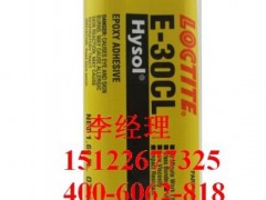 loctiteE30CL HYSOL̩ճӭh(hun)֬z