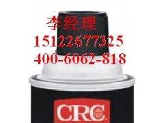 (gu)CRC 18412 \