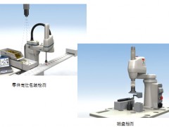 EF-VS850-ҕX(ju)(do)SC(j)