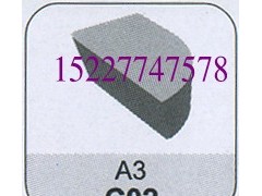 (yng)@ʯӲ|(zh)Ͻ^YT14 A320