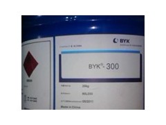 BYKƽ-300/1b