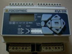 NݸSOCOMEC-ATYS3s1250A