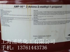  AMP-95๦