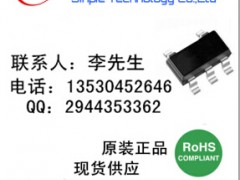 5vD(zhun)3.3v5v D(zhun)1.8v D(zhun)1.2vͬIC