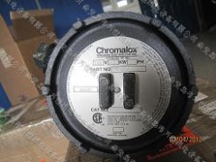 CHROMALOXӟ