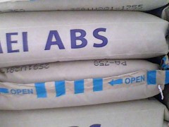 (yng)ABS PA-718 _(ti) ߹ɸӲȺɫABS