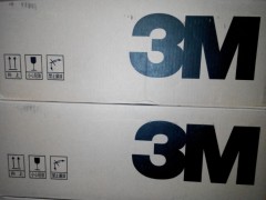 3M15KVsg^QS1000-Isg^