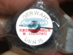 GERWAH DKN4/9/25/20/45/100(lin)S