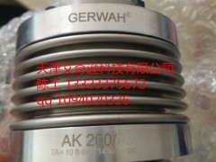 GERWAH AK60/73-15H7/22H7y(lin)S