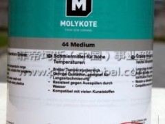 (yng)(gu)MOLYKOTE(rn)