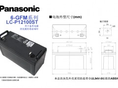 늳LC-P12200ST̈r/Ҏ(gu)