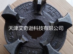 KTR ROTEX-75 GG25TF(lin)SD-48407