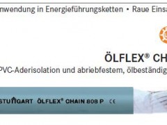 LAPP OLFLEX CHAIN 808 P|