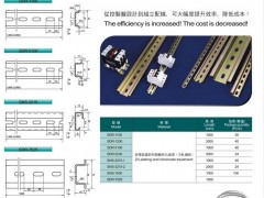 KAKU|(zh)(do)܉_SDR-1100_CHARE