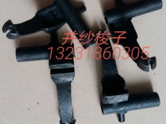 1381C(j)2226(do)ӣ