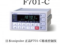 F701-CxUNIPULSE F701-CQ(chng)ؿ