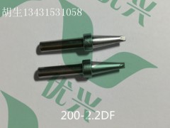 200-2.2DFR_(d)D(zhun)Ԅ(dng)aC(j)aF^