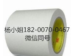 3M6897-1503M6897-150