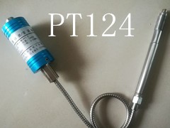 PT124-50MPa