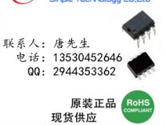 RH6015C(j)汾RH6016C