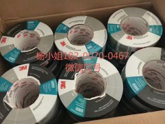 3M1116G-025*3M1116G-025