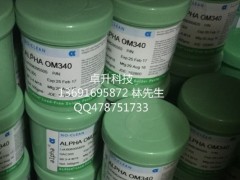 ALPHAom363࣬om340