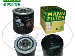 MANN-FILTER(**V)͞VW920