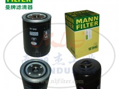 MANN-FILTER(**V)VоW(wng)940