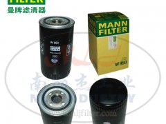 MANN-FILTER(**V)͞VW950