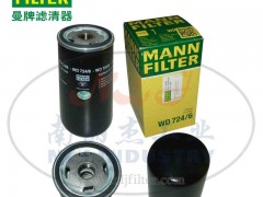 MANN-FILTER(**V)͞VWD724/6