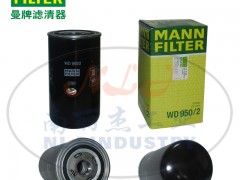 MANN-FILTER(**V)͞VWD950/2