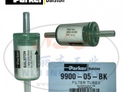 Parker(ɿ)Balston^V9900-05-BK