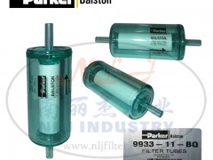 Parker(ɿ)Balston^V9933-11-BQ