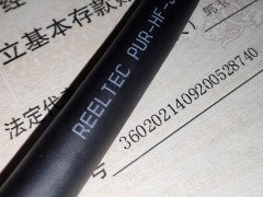 TKD|REELTEC PUR-HF-J