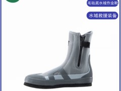 ˮԮëֵˮI(y)ѥBackwaterFelt-Sole