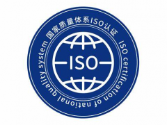 ISO14001J(rn)C(w)ISOwϵJ(rn)CC(j)(gu)u(y)J(rn)C