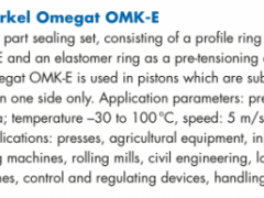 (gu)merkela(chn)OMK-EͿøRȦ